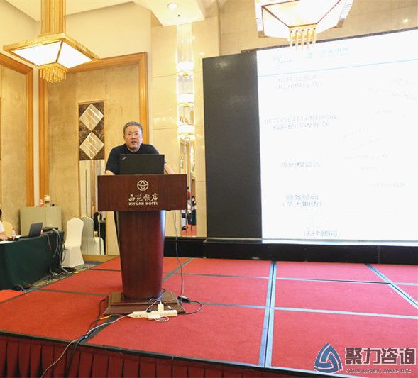 “互聯網+”招标采購與公共服務發展創新研讨會在(zài)京召開